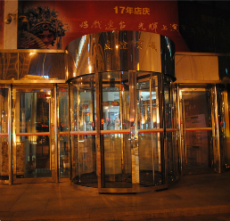 友谊商城